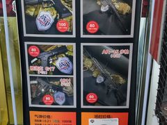-战甲射击中心·茶室