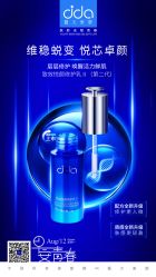 点击看大图 -雅曼妮spa美容养生