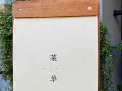 -转山咖啡(松柏社区店)