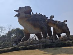 -自然谷恐龙园