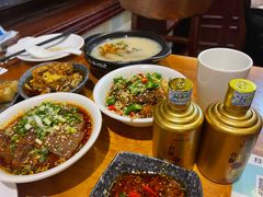 -付小姐在成都(中山公园店)