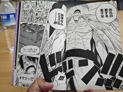 -日本大使馆-新闻文化中心