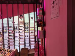 -Sweet Color美瞳隐形眼镜专营店(南翔印象城MEGA店)
