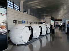 -郑州新郑国际机场