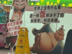 -中恒华茶楼(牌坊店)