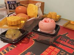 -牛New寿喜烧(新六百店)