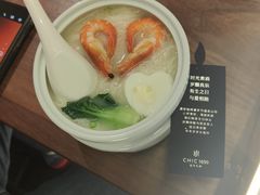 生日面-CHIC1699远洋私厨
