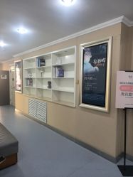 -哈尔滨瑞丽医疗美容医院