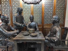 大堂-都一处烧麦馆(前门店)