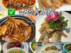 -千岛湖小鱼儿·淳安匠心农家菜