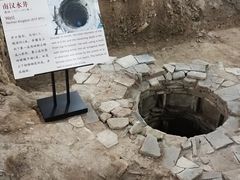-南越王博物院(王宫展区)
