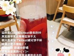 黑巧冲锋草莓-CoCo都可(西宸天街店)