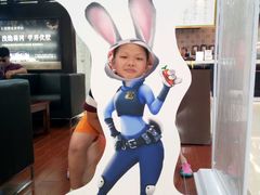 -西部牛排(京华城店)