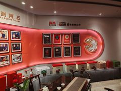 -阿五黄河大鲤鱼(纬三路店)