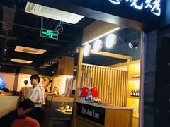 门面-大成海鲜烧烤·小龙虾(七宝店)