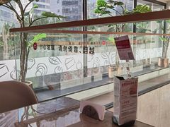 -必胜客(广顺南大街店)