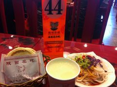 豆浆-陕味食族油泼面(工商大学店)