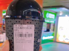 -柠季·手打柠檬茶(静安大悦城北座B1店 )