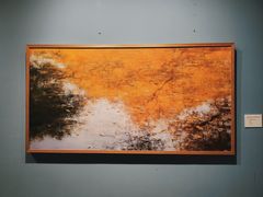 -江苏省美术馆(长江路新馆)