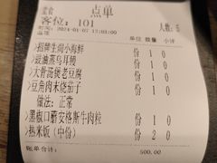 -上屿水产(鼓浪屿一店)