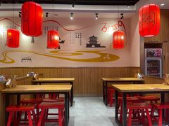 -陇上秦轩西安biangbiang面(EFC欧美金融商业城店)