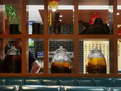 -爱膳菌锅锅(阳南店)