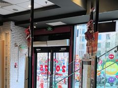 -汉堡王(北京通州领展店)