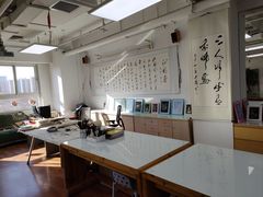 -北京十一学校