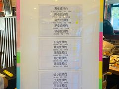 -青鹤谷(苏州店)