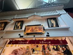 -中部国际机场