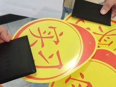 -大胖虎驾考驾校(郭巷训练场)