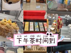 -大连铂尔曼酒店-铂尔曼美食廊 Pullman Deli