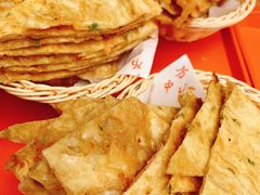 -方中山胡辣汤(成都首店)