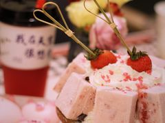 -大象厨房(重庆道店)