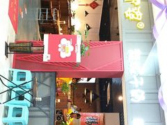 -川遇·鸡公虾婆(新世界百货店)