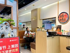 -三煮纸包鱼(青岛总店)