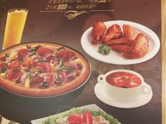 -必胜客(WOW中心城店)