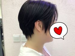 -愉己冥想·护发专门店