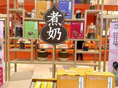 -鹏欣水游城
