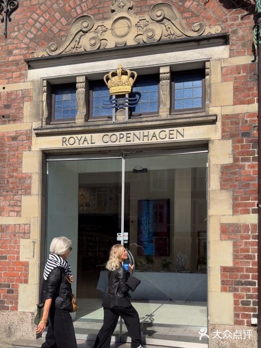 Royal Copenhagen Flagship Store(皇家哥本哈根旗舰店)图片