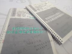 -星空失恋博物馆(北京路旗舰店)