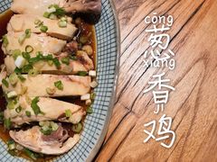 -南小蟹手工點心(三里屯店)