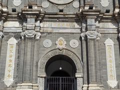 -王府井天主教堂