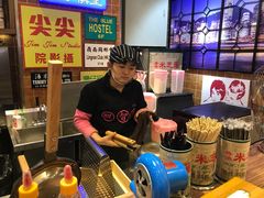 -美芝莲(领展购物广场中关村店)