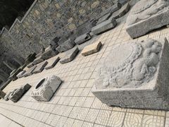 -四门塔风景区