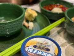 -润园四季椰子鸡火锅(海上世界店)