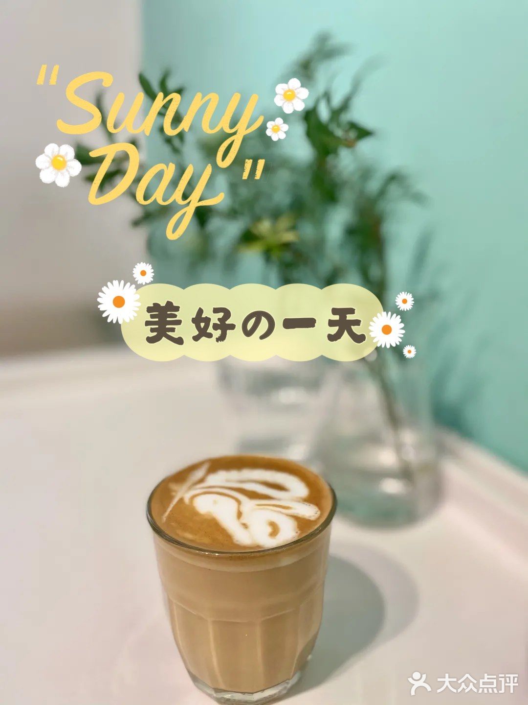 享受一下这美好的下午茶时光