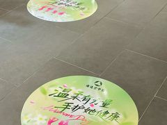 -通透堂中医·精准推拿(旗舰店)
