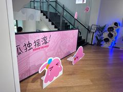 -Sony Store 索尼(上海淮海中路店)