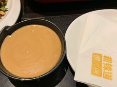 -新辣道鱼火锅(领展购物广场·中关村店)